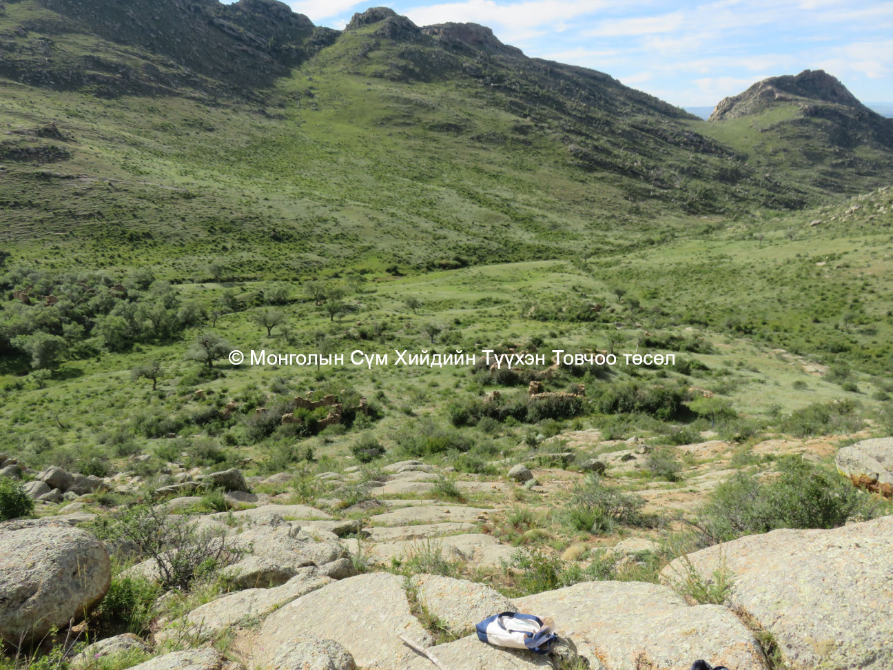 Overview of site from above on the east - part 1